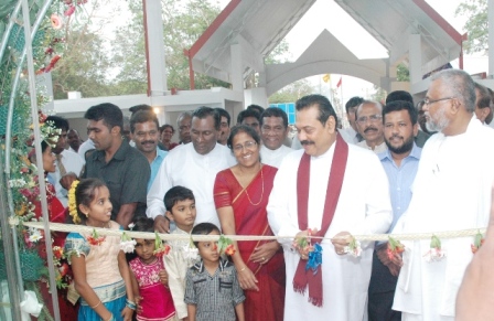 kilinochchi-aga-office-2