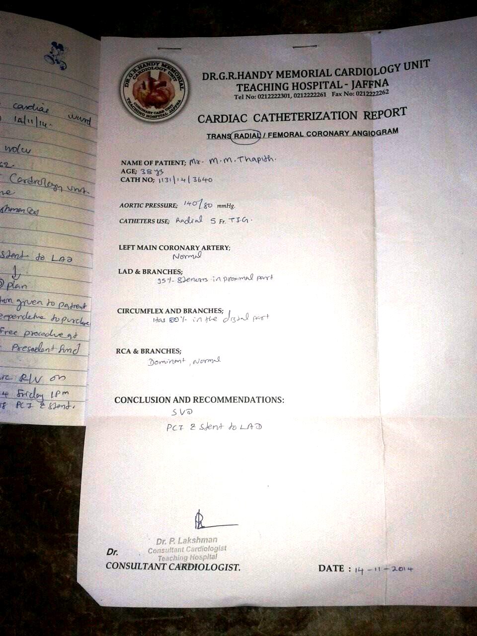 received_846612498717458