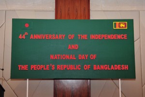 10344781_1051154778234050_5896300884124831653_n