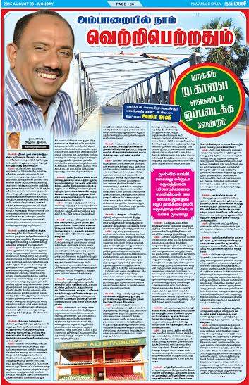 11825668_1621952948089153_6817720181748443054_n