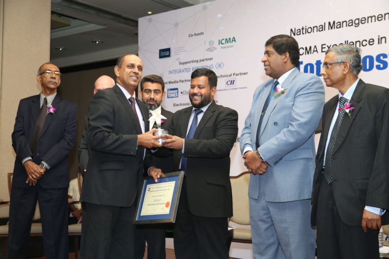 தேசிய முகாமைத்துவ கணக்காளர் மாநாடு