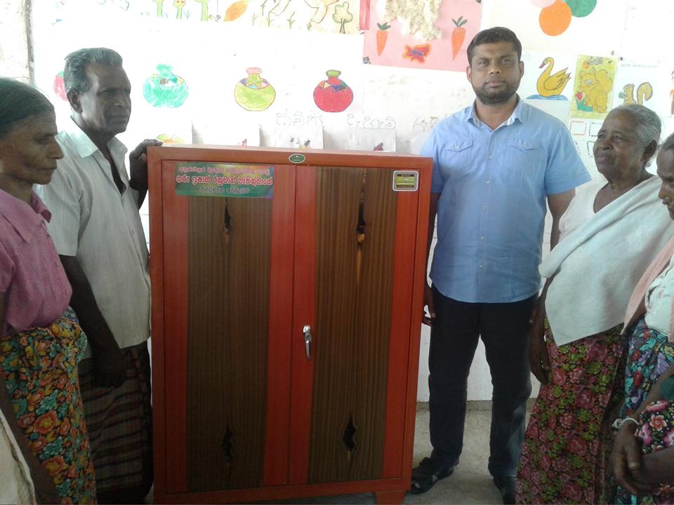 14463100_981680701942893_5159792498553938335_n