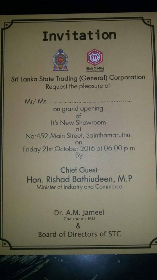 14705739_200228607079321_8691194410834390632_n