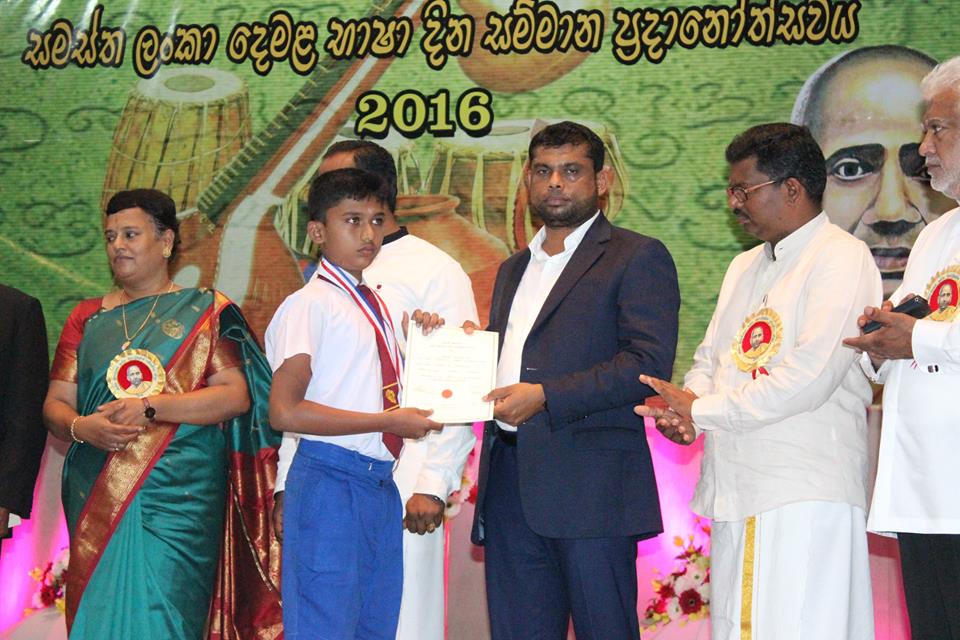 14716208_997105763733720_2779549715440198732_n