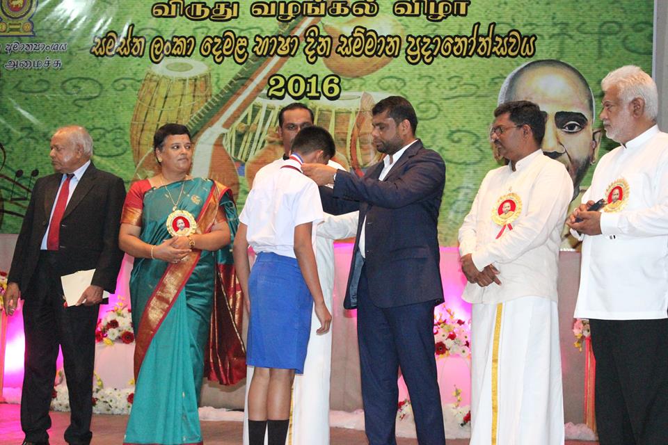 14716226_997105350400428_1898835347934041788_n