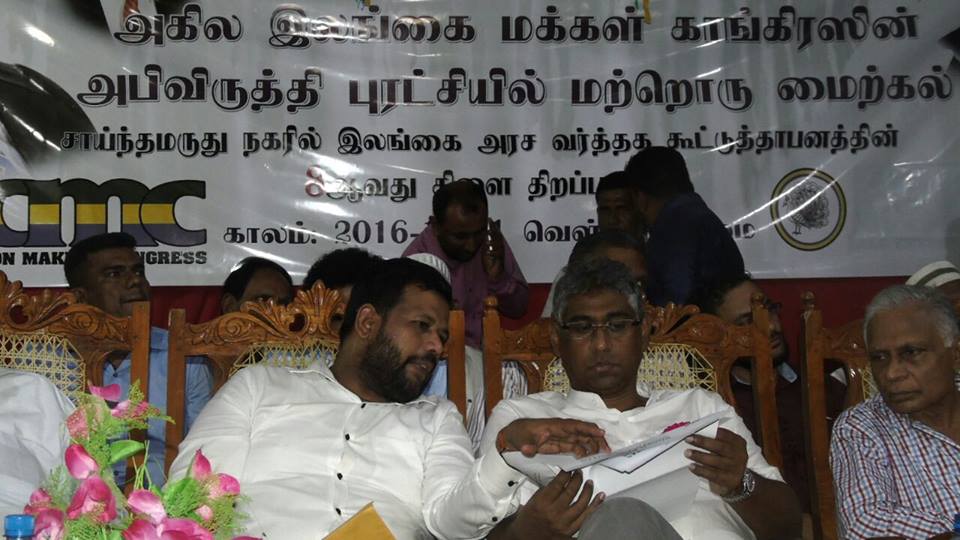 14798823_663456837153698_1443768666_n