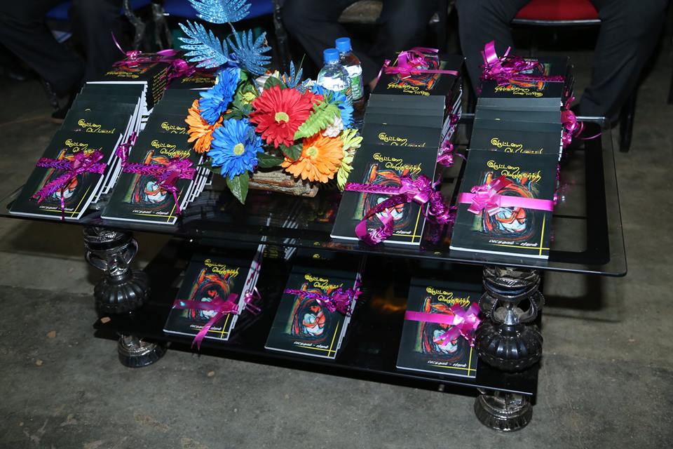 15338763_1503435836339273_215529605419677626_n