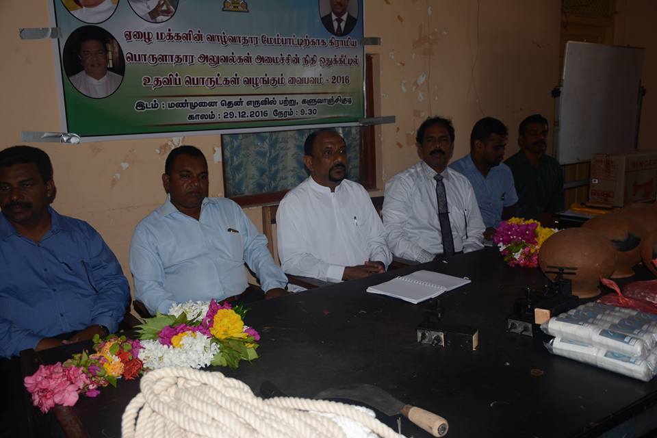 15665812_1317410208320668_8389563806176915752_n