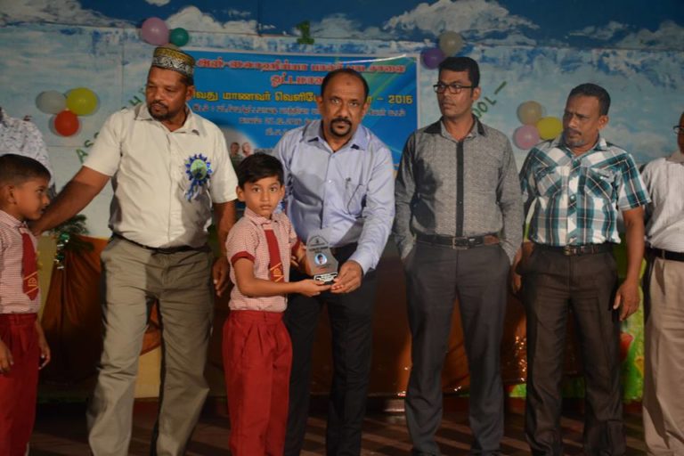 21ஆவது வருடாந்த மாணவர் வெளியேற்றும் நிகழ்வு