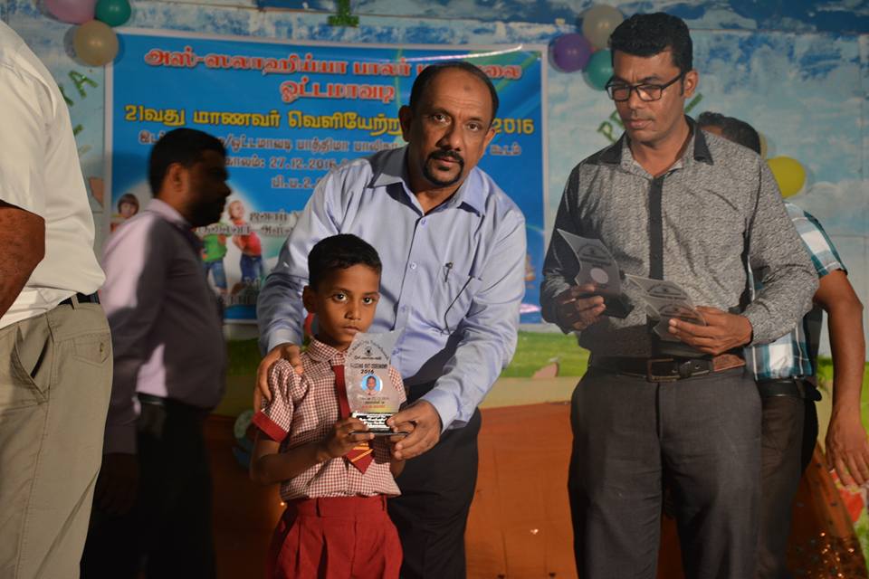 15780696_1321129007948788_8031394390304060193_n