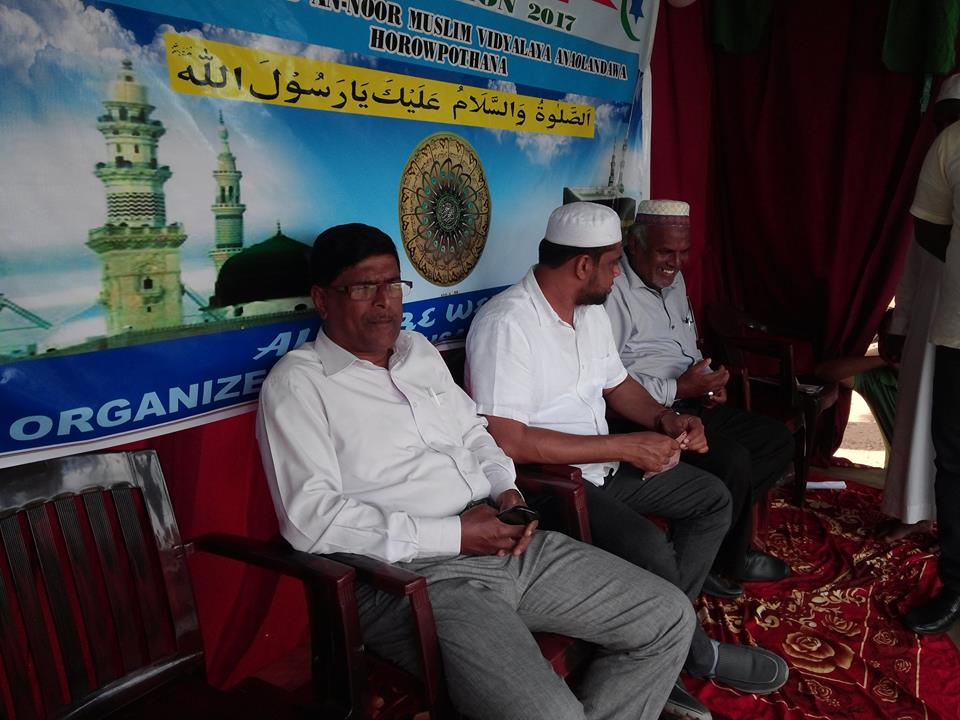 15822779_1068279996616296_4920303281472125170_n