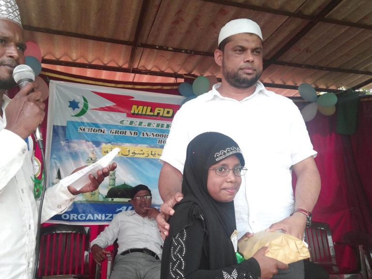 மீலாதுன் நபி விழாவில் பிரதம அதிதியாக பாராளுமன்ற உறுப்பினர் இஸ்ஹாக் ரஹுமான்