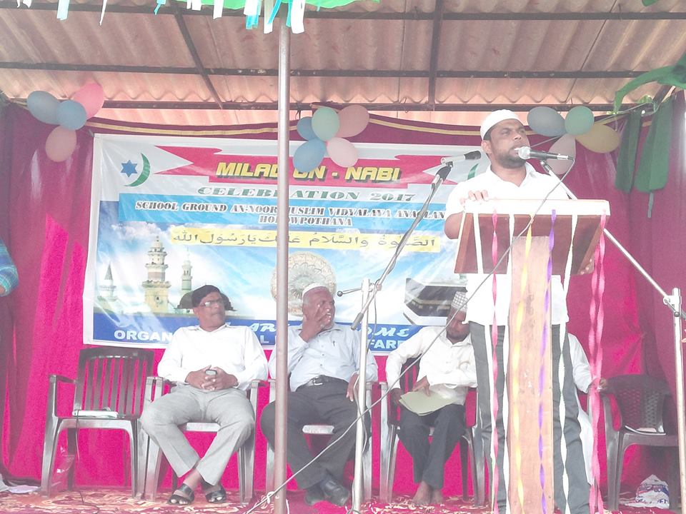 15823316_1068280086616287_4780539773869845524_n