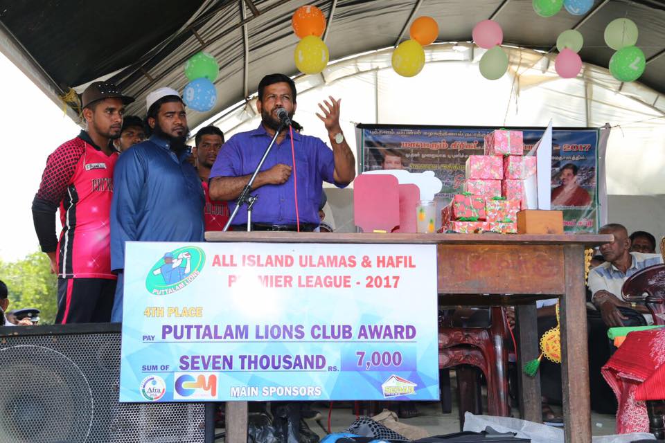 15966297_1558137587535764_6846192871967340083_n