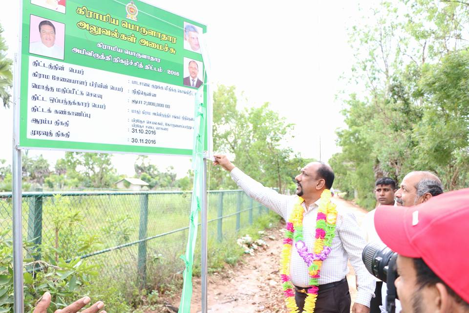 16114583_1340233262705029_3225412074671144855_n