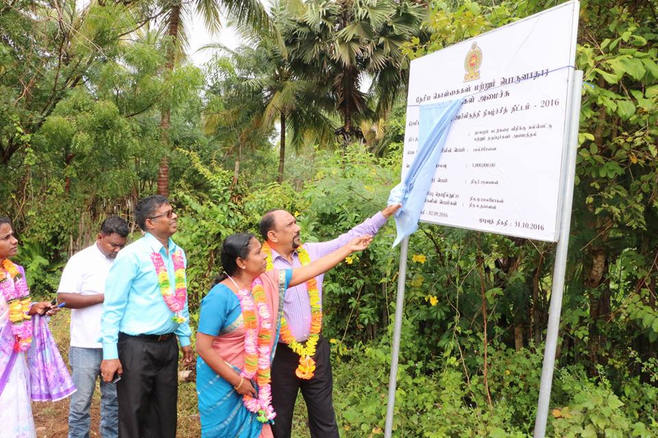 16174572_1340563502672005_2226205019279599796_n