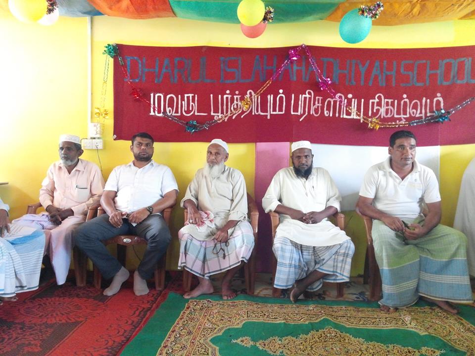 16388340_1093769144067381_8491127049698983650_n