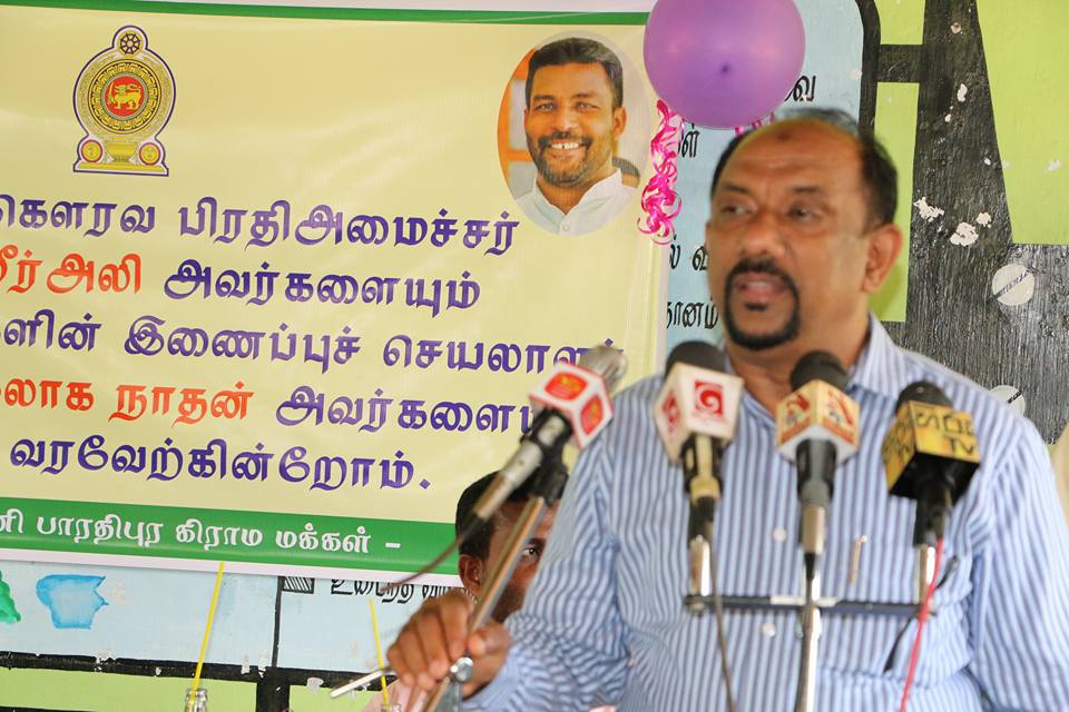 16387056_1355885201139835_8886398761512042312_n