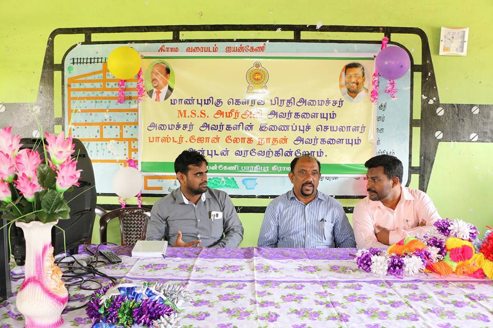 16388193_1355885207806501_8965795169853069153_n