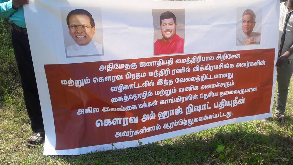 16473433_1735223550050212_2734289305954134958_n