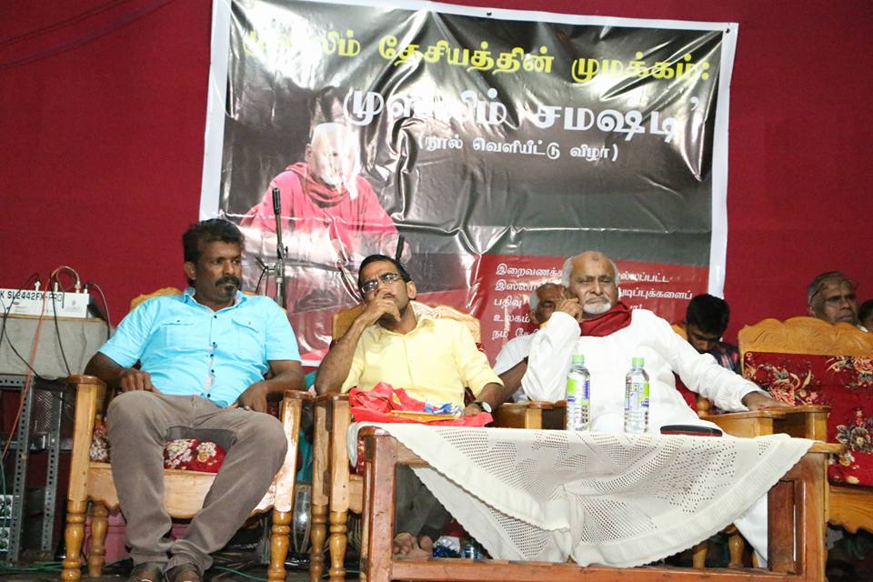 16508413_1365386546856367_291073946690699412_n