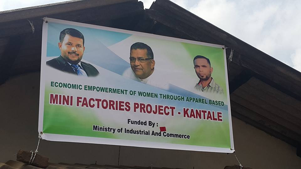 16508764_1365957860132569_4138819138776819784_n