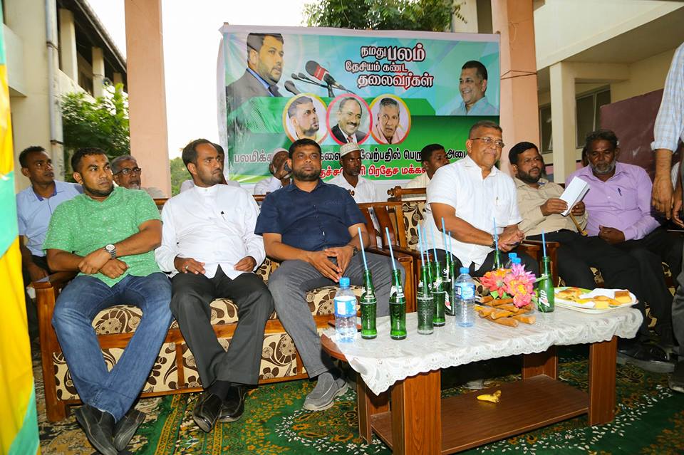 16681942_1588697374479785_6319791918411137864_n