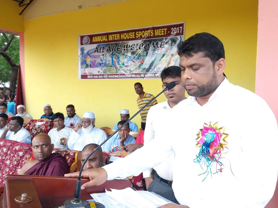 16708756_1107989552645340_3671080574819029469_n