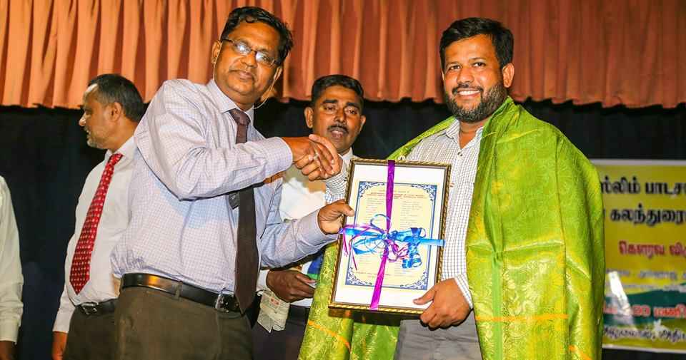 16729028_1590563800959809_6249270416360694495_n