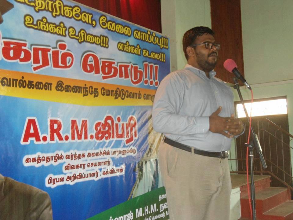 16807004_1851937618420393_2100108114876393088_n