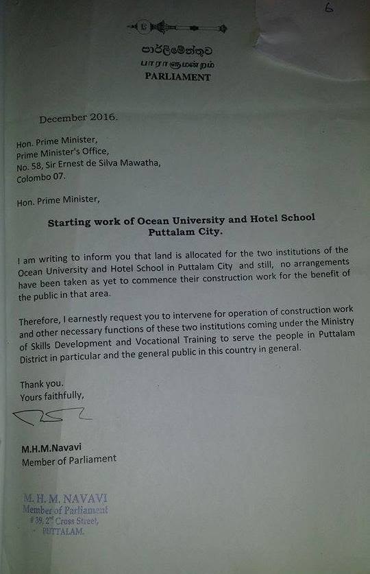 16807125_1888435568107659_8444665930759848667_n