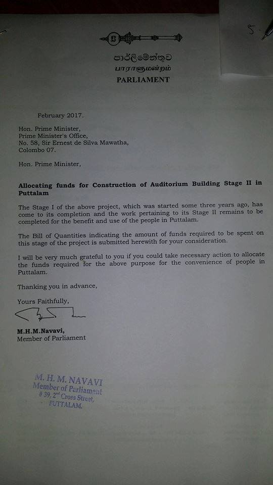 16832388_1888855144732368_5493863468027190715_n