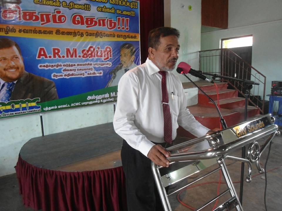 16832405_1851937461753742_4511782280008128804_n