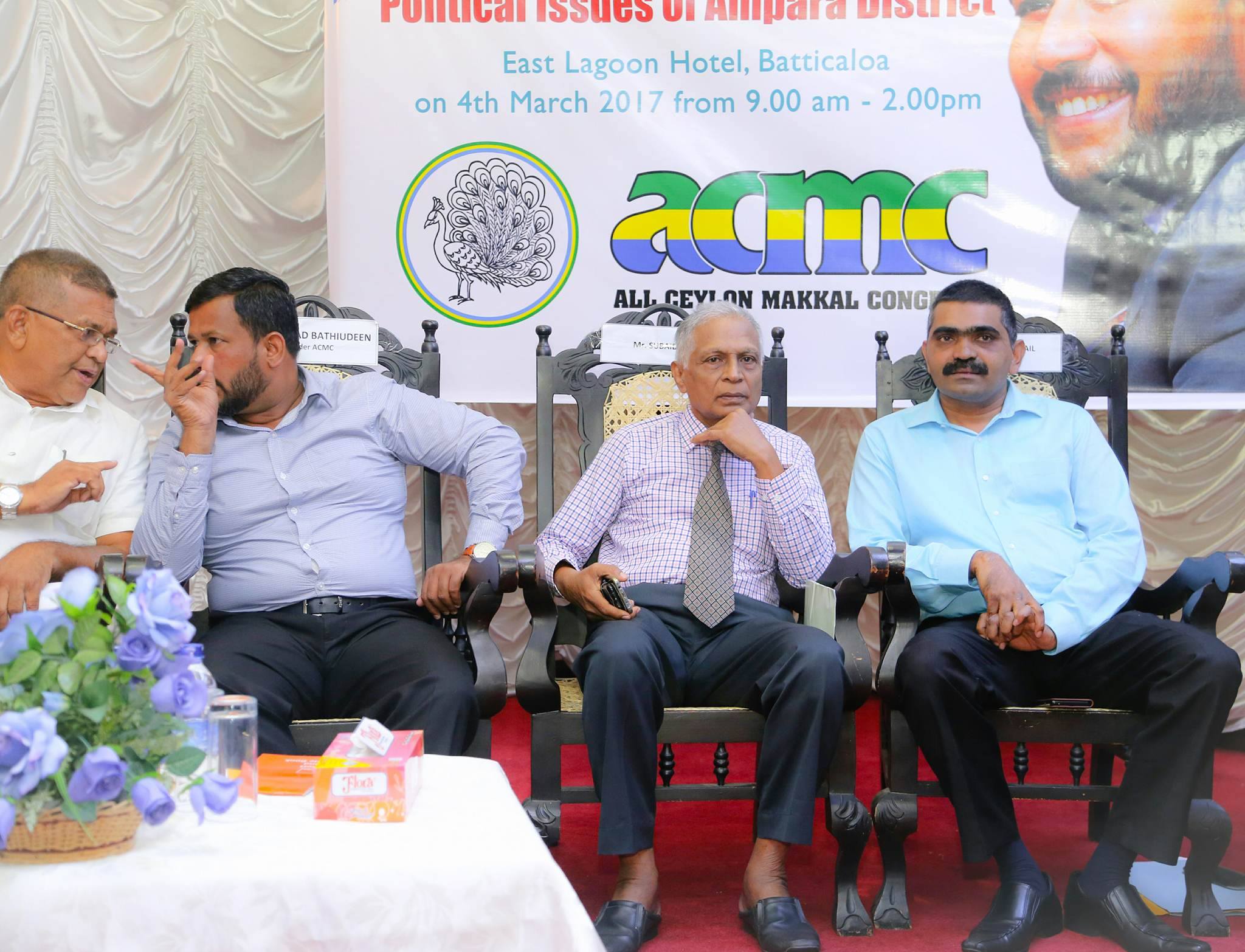 17149031_1737853389860240_859753956_o