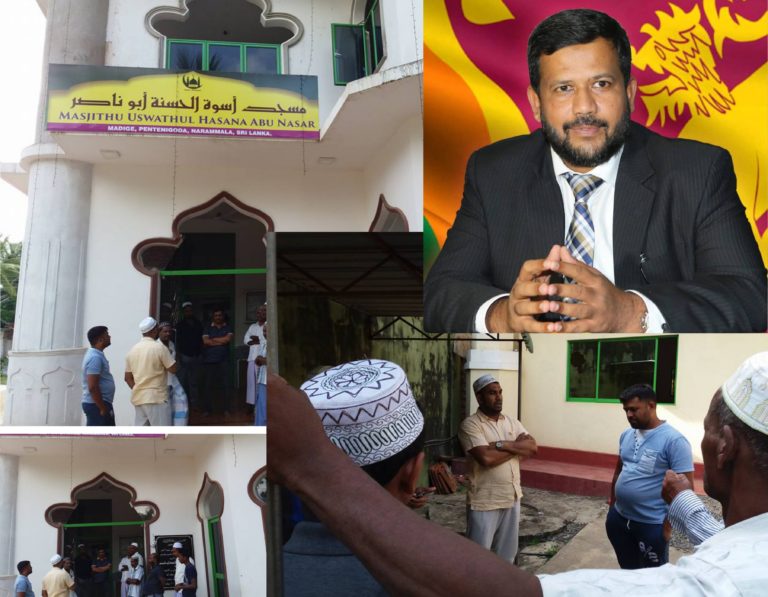 குருநாகல்  பள்ளிவாசல்கள் மீதான  தாக்குதல்களின் பின்னணியை கண்டறிந்து நடவடிக்கை எடுங்கள்.  பிரதிப்பொலிஸ்மா அதிபரிடம் அமைச்சர் றிஷாட் வலியுறுத்து.