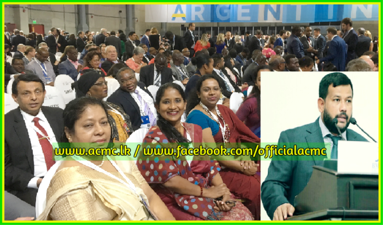 ‘உலக வர்த்தக அமைப்பின் செயற்பாடுகள் இலங்கைக்கு முக்கியமானது’ அமைச்சர் ரிஷாட் பதியுதீன்-