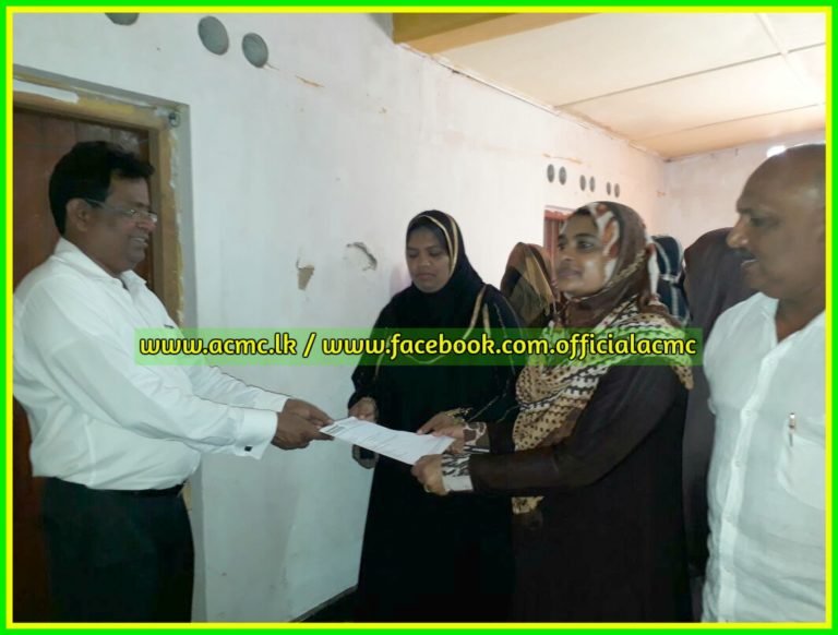 நிந்தவூரில் மக்கள் காங்கிரஸின் மற்றுமொரு பரிமாணம் – மகளிர் அணி உருவாக்கம்!