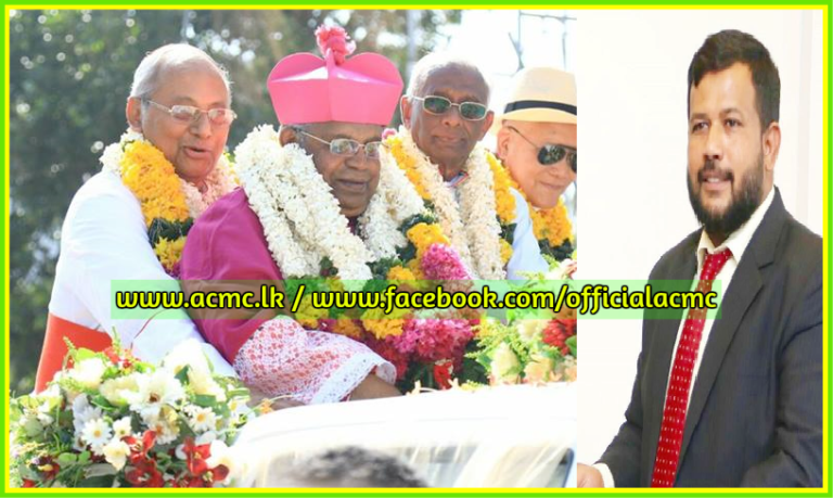 மன்னார் புதிய ஆயருக்கு அமைச்சர் ரிஷாட் வாழ்த்து தெரிவிப்பு!