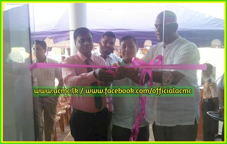 எலபடகம லங்கா சதொச கிளை அங்குரார்ப்பண நிகழ்வு!