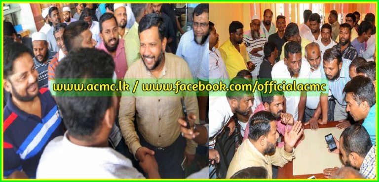 நீர்கொழும்பு மாநகர சபை வேட்பாளர்களை ஆதரித்த கூட்டம்!