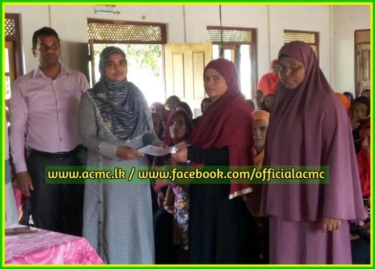 “மக்கள் சேவைக்காகவே உருவான கட்சி அகில இலங்கை மக்கள் காங்கிரஸ்” டாக்டர்.ஹஸ்மியா தெரிவிப்பு! 