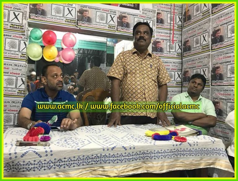 மக்கள் காங்கிரஸின் மடவளை காரியாலயம் திறப்பு நிகழ்வு!