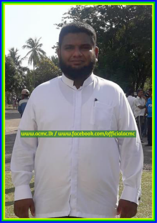 களுத்துறைவாழ் அன்பு பொதுமக்களே! All Ceylon Makkal Congress ACMC