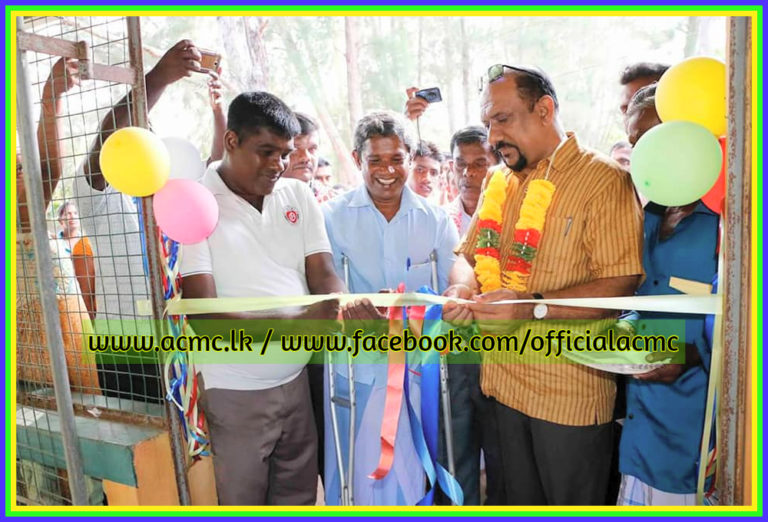 விஷேட தேவையுடையோருக்கான ஆடை உற்பத்தி நிலையத் திறப்பு விழா!