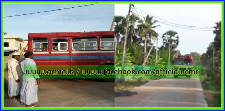 மன்னார் சொர்ணபுரி கிராமத்துக்கான பஸ் சேவை ஆரம்பம்!