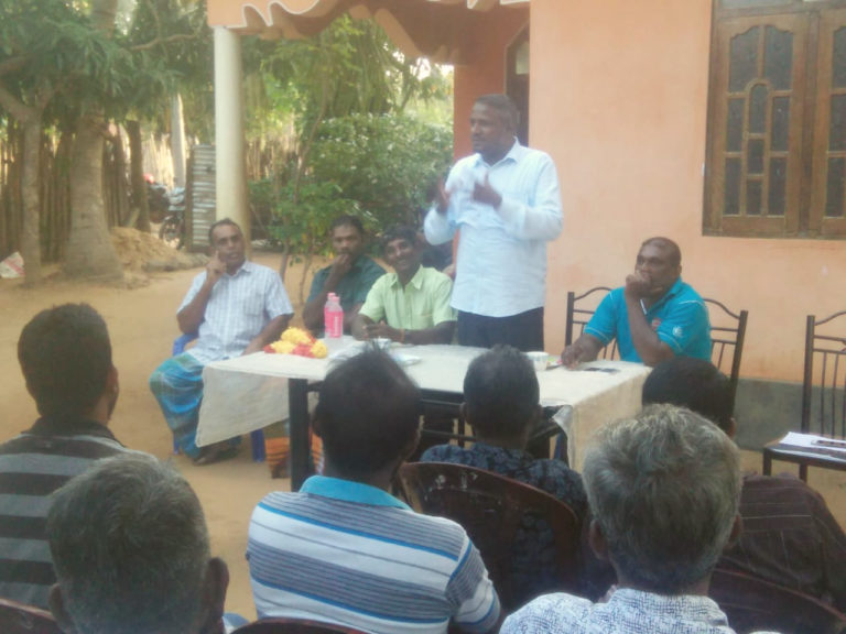 மக்கள் காங்கிரஸின் உடப்பு வட்டார நிர்வாகக் குழுக் கூட்டம்!