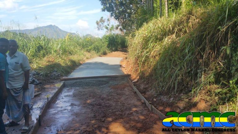 கண்டி, ஹிஜிராகமை மையவாடி பாதை செப்பனிடல் பணிகள் ஆரம்பம்!