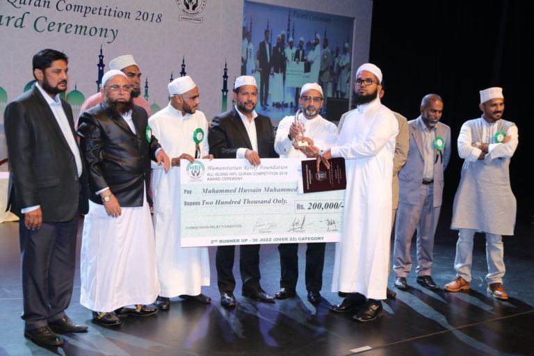 ஹிப்ளுள் குர் ஆன் போட்டியில் வெற்றிபெற்றவர்களுக்கான பரிசு வழங்கும் வைபவம்!!!