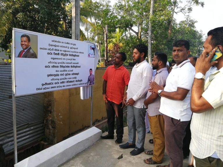 தர்கா நகர் , இஸ்னாபுள்ள வீதியில் மிக நீண்ட காலமாக சேதமாகி இருந்த வடிகான், புனர்நிர்மாணம்