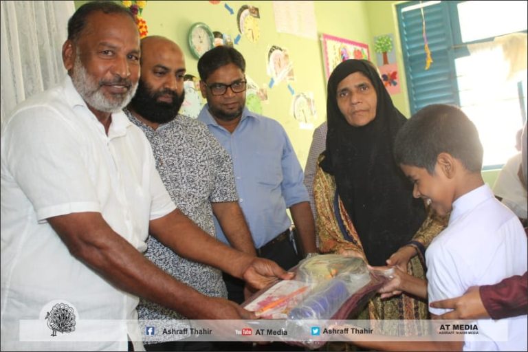 விசேட தேவையுடைய மாணவர்களுக்கு கற்றல் உபகரணங்கள்  வழங்கும் நிகழ்வு